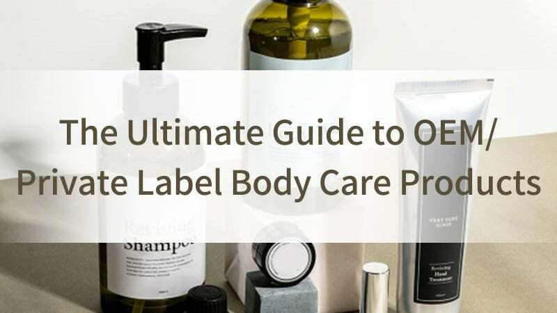 Private Label Body Care: A Comprehensive Guide