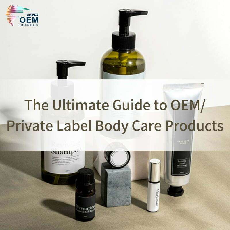 Private Label Body Care: A Comprehensive Guide